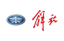 China Commercial Vehicles_FAW Truck Parts